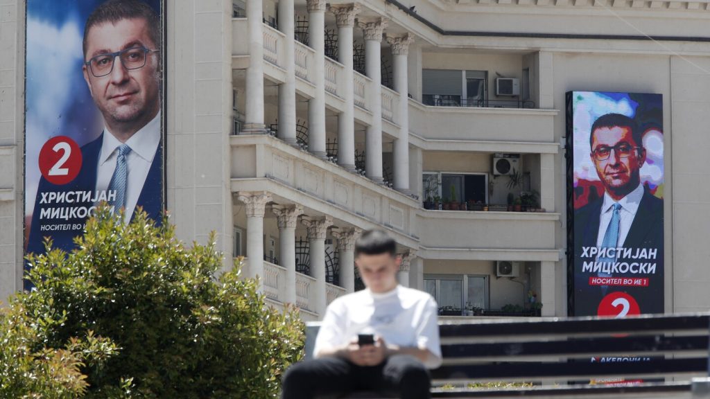 Wednesday is the day when North Macedonia hosts its presidential and parliamentary elections